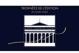 Trophées de l'édition 2026