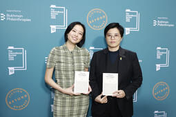 Yang Shuang-zi International Booker Prize