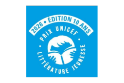 Logo du prix Unicef littérature jeunesse 2026