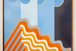 Mohamed Melehi, Volcanique, 1985, peinture cellulosique sur bois