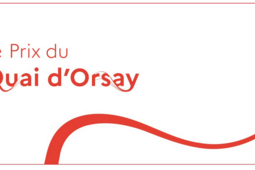 Logo du prix du quai d'Orsay