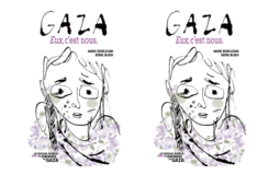 L'ouvrage solidaire "Gaza. Eux c'est nous", paraîtra en librairie vendredi 11 septembre