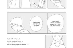 Machiko Kyo Paraiso IMHO0.jpg