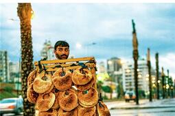 961 heures a Beyrouth et 321 plats qui les accompagnent  livre de cuisine_Gallimard.jpg