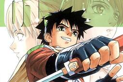 A.I. Hunter. Vol. 1.jpg