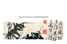 Anthologie de la poesie chinoise classique_Gallimard.jpg