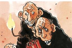 Au bonheur des ogres_Gallimard_.jpg