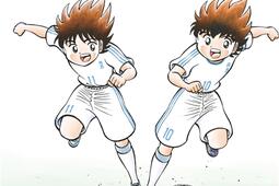 Captain Tsubasa  kids dream Vol 3 Objectif re_Glenat_9782344046630.jpg