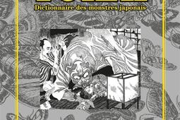 Dictionnaire des yôkai.jpg