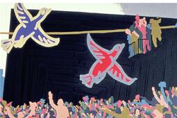 Dun siecle lautre_Gallimard_9782072978333.jpg