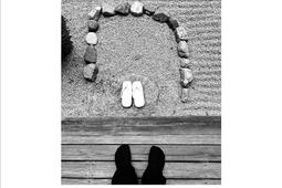 Inframince  journal de voyage au Japon_Editions du Plenitre_9782492006258.jpg