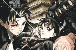 Kagurabachi Vol 8_Kana_9782505140597.jpg