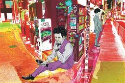 Kujô l'implacable. Vol. 1.jpg