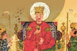 L'Empire islamique : VIIe-XIe siècle.jpg
