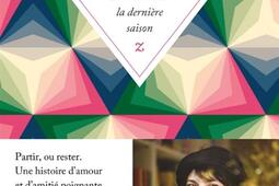 L'automne est la dernière saison.jpg