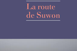 La route de Suwon.jpg