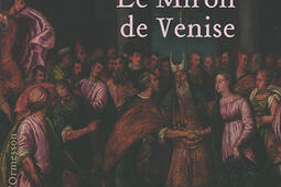 Le miroir de Venise.jpg