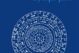 Le paradis dans la mystique juive_EST_9782868180759.jpg