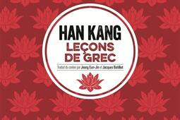 Lecons de grec_Les Editions du Serpent a plumes_9791097390006.jpg