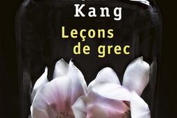 Lecons de grec_Points_9782757871621.jpg