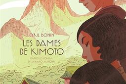 Les dames de Kimoto.jpg