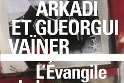 Levangile du bourreau_Gallimard_9782070785742.jpg