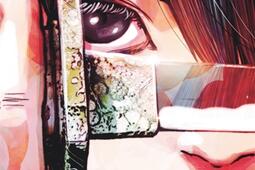 Mujina into the deep Vol 1_Kana_9782505129189.jpg