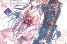 My happy marriage. Vol. 1.jpg