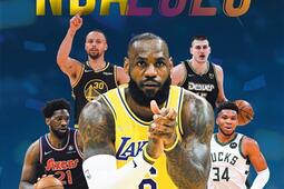 NBA 2023 : les 50 stars.jpg