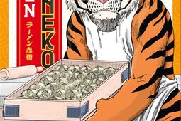 Ramen Akaneko Vol 2_Kurokawa_9791042014681.jpg