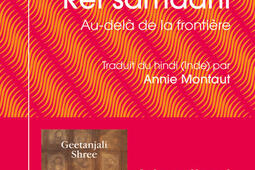 Ret samadhi  audela de la frontiere_Des femmesAntoinette Fouque_9782721011985.jpg