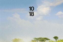 Sous les branches de lUdala_1018.jpg