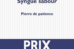 Syngué sabour : pierre de patience.jpg