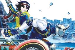 Tank Chair Vol 2_Kana_9782505125419.jpg